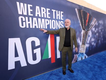 أوريليو دي لورينتس رئيس نادي نابولي - 23 سبتمبر 2026 - REUTERS
