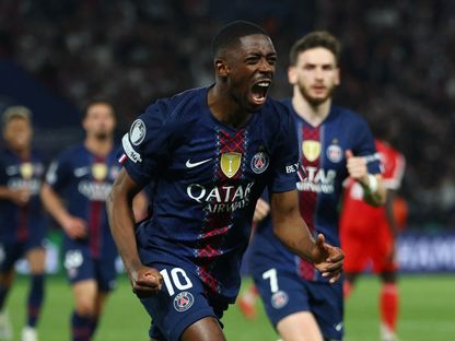 عثمان ديمبيلي يحتفل بهدفه في مباراة باريس سان جيرمان وبايرن ميونيخ بدوري أبطال أوروبا - 28 أبريل 2026 - Reuters