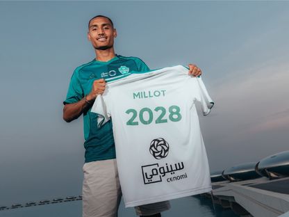 الفرنسي إنزو ميلوت بعد انضمامه للأهلي السعودي - 10 أغسطس 2025 - X/@ALAHLI_FC