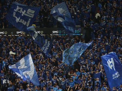 جماهير الهلال خلال مواجهة النصر في الدوري السعودي - 1 نوفمبر 2024 - Reuters