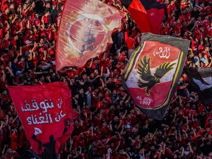 جمهور النادي الأهلي المصري قبل ساعة من بداية مباراة الفريق ضد الجيش الملكي المغربي بدوري أبطال إفريقيا - 15 فبراير 2026 - @ahly/x