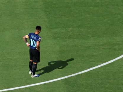 لاوتارو مارتينيز حزين بعد خسارة إنتر ميلان من فلومينينسي ببطولة كأس العالم للأندية 2025 - fifa/web