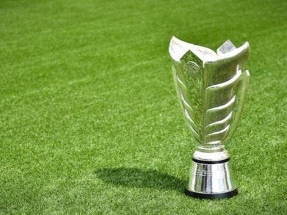 كأس بطولة كأس آسيا - حساب كاس آسيا 2023 - تويتر