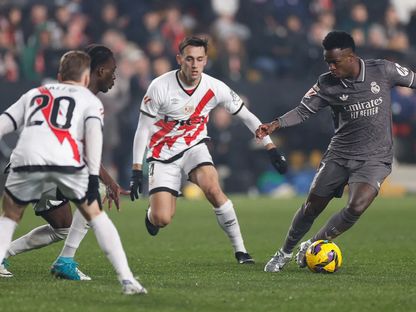 فينيسيوس جونيور خلال مباراة ريال مدريد ورايو فايكانو - 14 ديسمبر 2024 - realmadrid.com