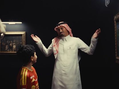 تيجاني ريندرز كما بدا في التسجيل المصوّر الذي بثه القادسية بعد إعلان ضمّه - 19 أغسطس 2026 - X/@alekhbariyaSPO