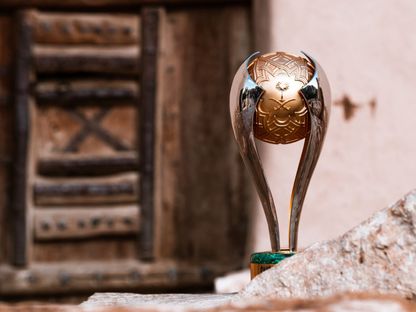 كأس السوبر السعودي - X/@SaudiSuperCup