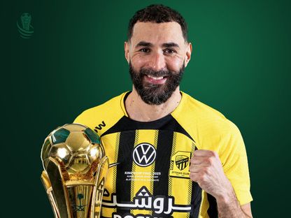 بنزيما ولاعب من دوري يلو يتصدران تشكيلة الموسم في كأس الملك