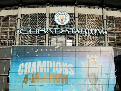 ملعب "الاتحاد" قبل مباراة في دوري أبطال أوروبا بين مانشستر سيتي وإنتر ميلان - 18 سبتمبر 2024 - Reuters
