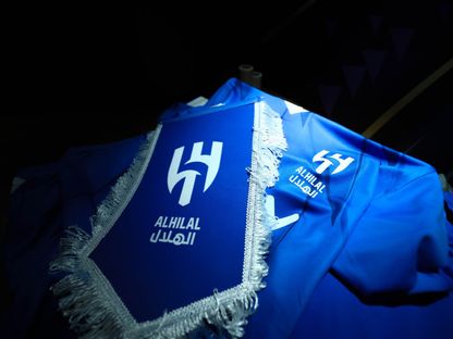 شعار نادي الهلال السعودي - X/@Alhilal_FC