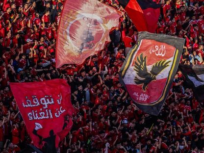 جمهور النادي الأهلي المصري قبل ساعة من بداية مباراة الفريق ضد الجيش الملكي المغربي بدوري أبطال إفريقيا - 15 فبراير 2026 - @ahly/x