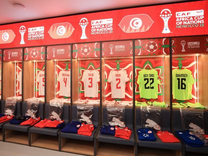 غرفة ملابس المنتخب التونسي قبل مواجهة أوغندا في كأس إفريقيا - 23 ديسمبر 2025 - FB/@Équipe Nationale Tunisienne