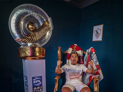 خوان بيزيرا لاعب الزمالك يحتفل بالفوز بلقب الدوري المصري - 21 مايو 2026 - x@ZSCOfficial