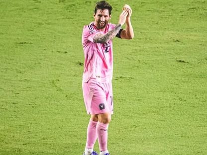 ميسي يسجل هدفين ويقود إنتر ميامي لنهائي كأس الدوري الأميركي