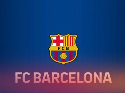 شعار برشلونة - Barcelona/x