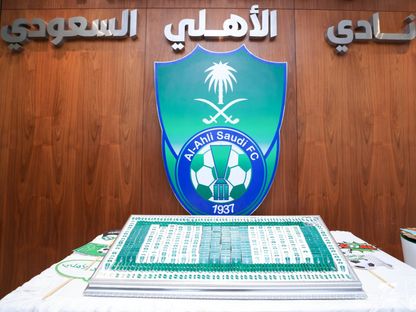 شعار نادي الأهلي السعودي - X/ALAHLI_FC