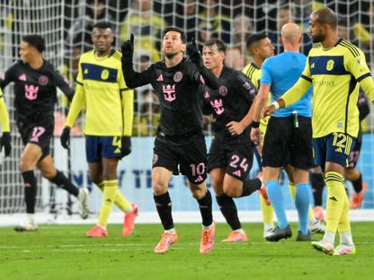 ليونيل ميسي قائد إنتر ميامي يحتفل بالتسجيل ضد ناشفيل - 1 نوفمبر 2025 - IMAGN IMAGES via Reuters