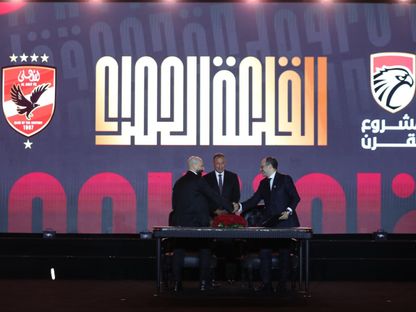محمود الخطيب رئيس النادي الأهلي المصري خلال حفل توقيع اتفاق مشروع القرن - 4 يونيو 2024 - X/@AlAhly