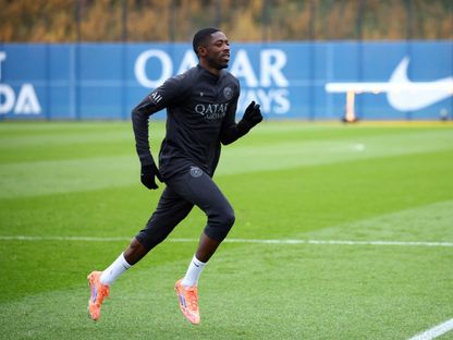 هل يشارك ديمبيلي وماركينيوس في نهائي كأس إنتركونتيننتال؟