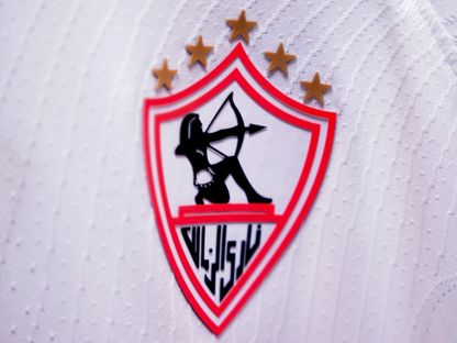 شعار الزمالك المصري على قميص الفريق - Zamalek/x