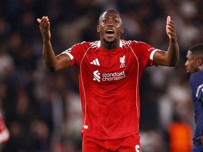 كوناتي يصدم ليفربول ويقرر الرحيل مجاناً