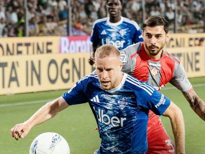 كومو خلال فوزه على ملعب هيلاس فيرونا في الجولة 38 من الدوري الإيطالي ليحتفل بالتأهل لدوري أبطال أوروبا - 24 مايو 2026 - @Como_1907/x