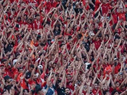 صورة لجماهير الأهلي المصري خلال مباراة للفريق - www.el-ahly.com