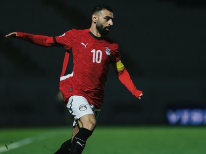 صلاح ومرموش في قائمة مصر من أجل كأس العالم وغياب إمام عاشور