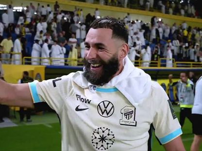 فرحة قائد الاتحاد كريم بنزيما بتخطي النصر 2-1 والتأهل إلى ربع نهائي كأس خادم الحرمين الشريفين - 28 أكتوبر 2025 - ثمانية