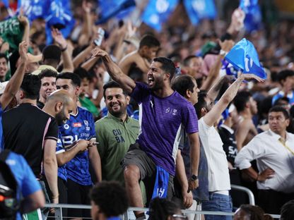 جزء من جمهور الهلال السعودي في مباراة فريقهم أمام مانشستر سيتي - 30 يونيو 2025 - Reuters