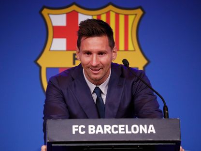 ليونيل ميسي في مؤتمر توديع نادي برشلونة - 8 أغسطس 2021 - Reuters