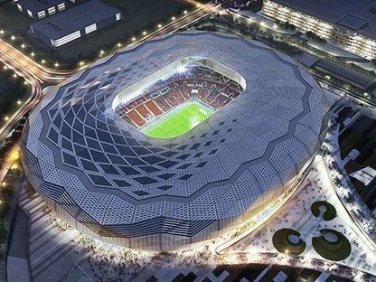 ستاد المدينة التعليمية المونديالي بقطر - وكالات