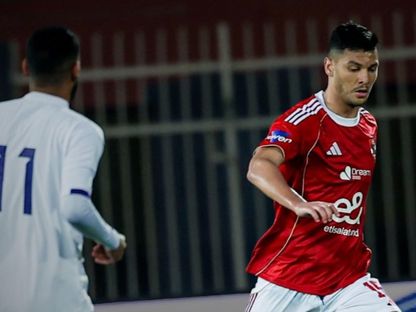 أشرف داري مدافع الأهلي في مباراة وي ببطولة كأس مصر - 27 ديسمبر 2025 - AlAhly/x