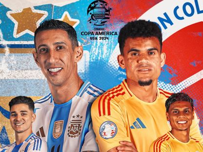 تشكيلة الأرجنتين وكولومبيا في نهائي كوبا أميركا 2024 - CopaAmerica/x