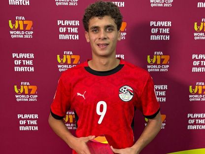 حمزة عبد الكريم مهاجم منتخب مصر للشباب ونادي الأهلي المصري - - X/@EgyptNT