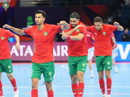 منتخب المغرب لكرة القدم داخل الصالات - FRMF