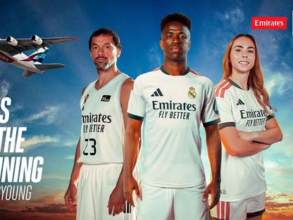 ريال مدريد وطيران الإمارات يمددان شراكتهما التاريخية حتى 2031