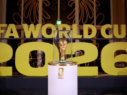 كأس العالم لكرة القدم داخل مركز جون كينيدي الذي احتضن قرعة مونديال 2026 - 5 ديسمبر 2025 - x/FIFAWorldCup