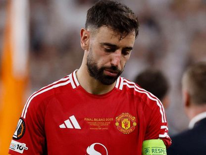 برونو فيرنانديز مصدوم بعد خسارة مانشستر يونايتد لنهائي الدوري الأوروبي أمام توتنهام 21-5-2025 - Reuters