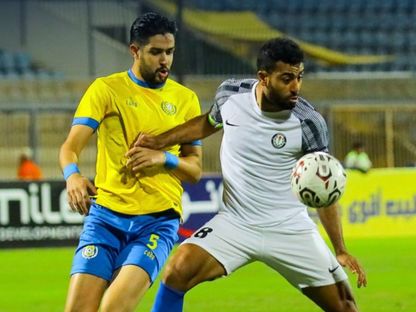 الاسماعيلي يهزم سموحة بريمونتادا - ismaily sc/x