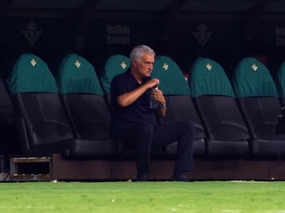 بيتيس يسخر من جوزيه مورينيو وريال مدريد بعد فوزه بـ"اليانصيب"