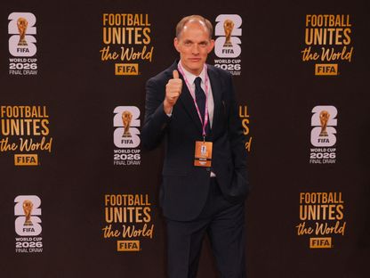 توخيل يستبعد أرنولد ويعيد ماغواير وماينو إلى منتخب إنجلترا لمواجهة أوروغواي واليابان