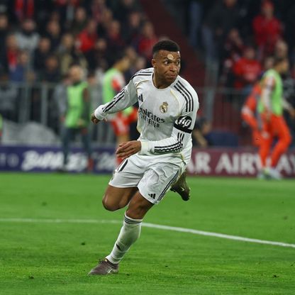 "يجب أن نراجع أنفسنا".. مبابي يعلق على إقصاء ريال مدريد من أبطال أوروبا