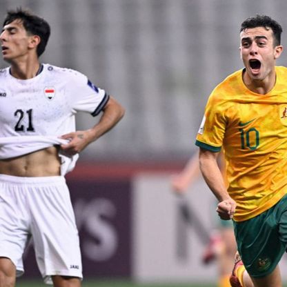 العراق يودّع كأس آسيا للشباب بعد هزيمة مرّة أمام أستراليا