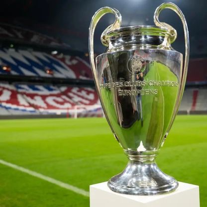 تعرف على الأندية الأكثر تعرضاً للهزيمة في دوري أبطال أوروبا