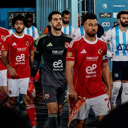الشوط الأول.. الأهلي وبيراميدز يتعادلان سلبياً