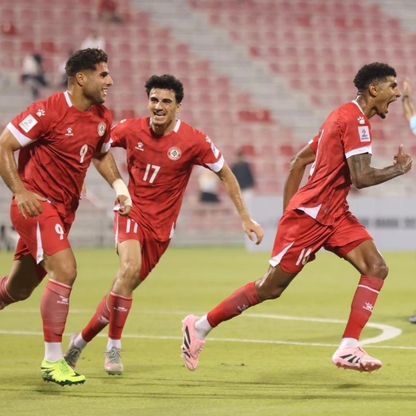 تصفيات كأس آسيا.. لبنان يستعيد صدارة المجموعة الثانية