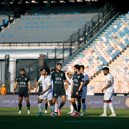 بفوزه على زد.. إنبي يعزز تصدره المؤقت للدوري المصري