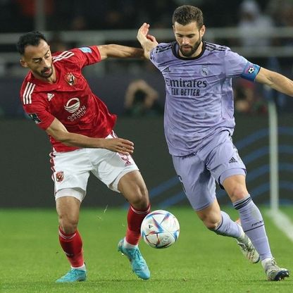 تقارير: أحمد عبد القادر لاعب الأهلي السابق ينتقل إلى بيراميدز