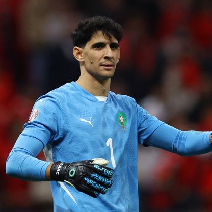 هل يحطم ياسين بونو رقماً أسطورياً لعصام الحضري في كأس إفريقيا؟