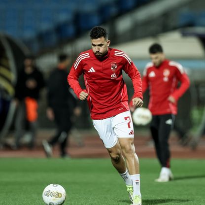 الأهلي المصري يعلن رحيل القائد تريزيغيه